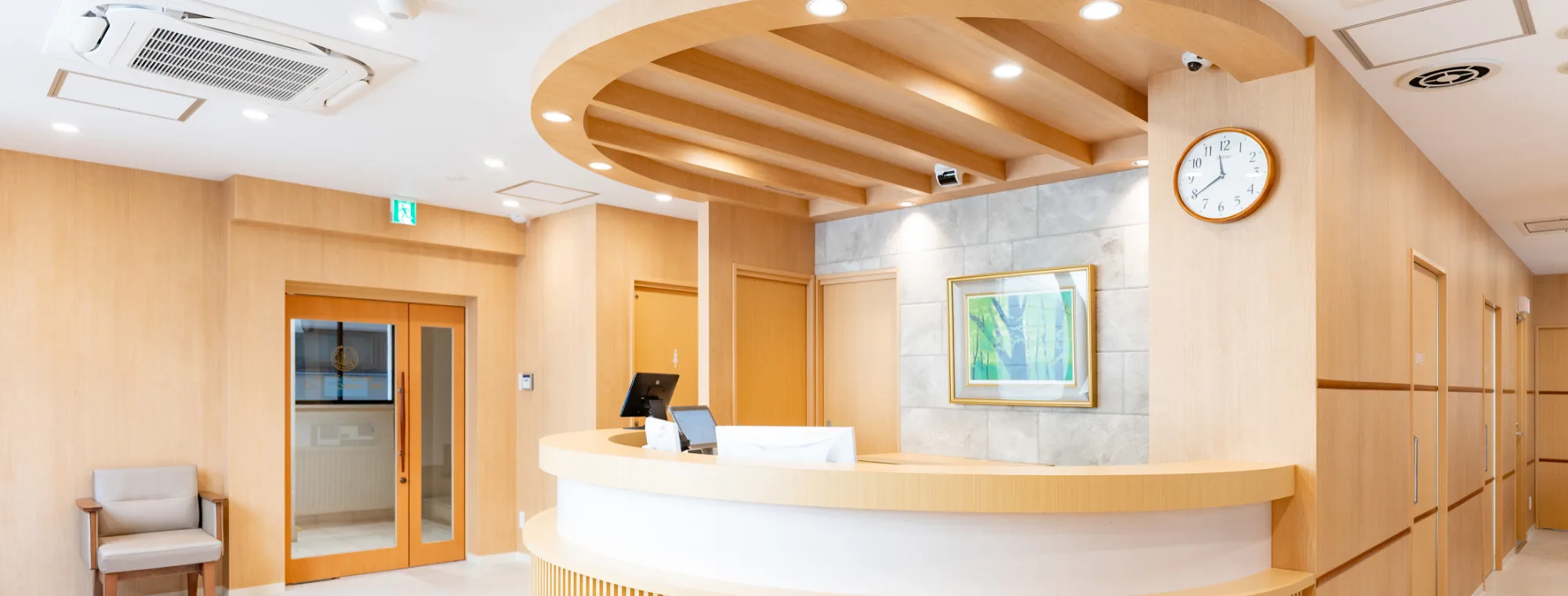 相模大野オアシス内科・内視鏡クリニック